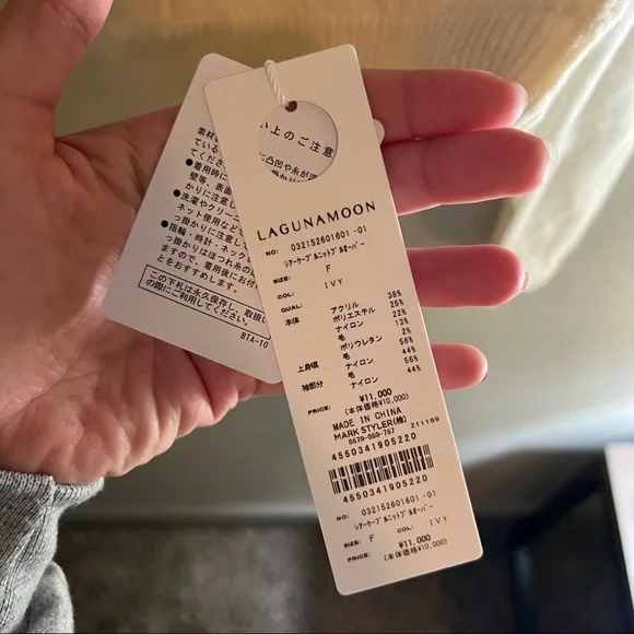 ❌SOLD❌ LAGUNAMOON Sheer Cable Knit Pullover Sweater - Picture 8 of 8